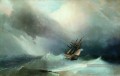 Ivan Aivazovsky la tempête Vagues de l’océan